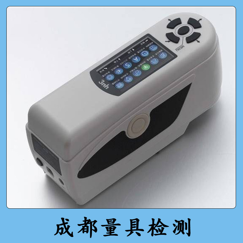 成都量具檢測(cè)廠家直銷 成都量具 定制檢測(cè)塞規(guī)量具 量具檢測(cè) 精密量具檢測(cè)