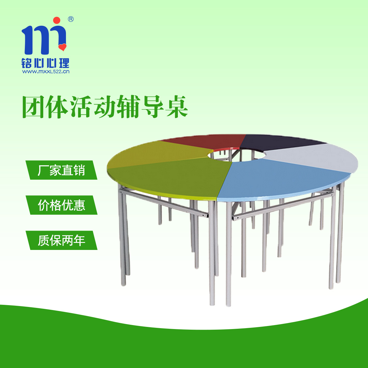 專業(yè)生產(chǎn)各種心理設(shè)備反饋型音樂放松椅