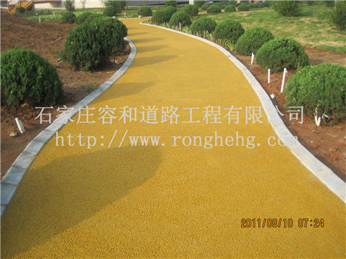 石家莊耐磨地坪材料 河北金剛砂耐磨地坪材料 石家莊透水地坪