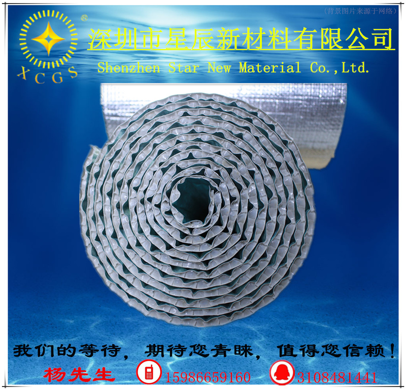 國家電網(wǎng)基建選擇 建筑隔熱 管道保溫材料 雙層納米氣囊反射層