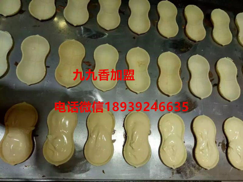 牛奶花生蛋糕做法花生蛋糕技術(shù)配方