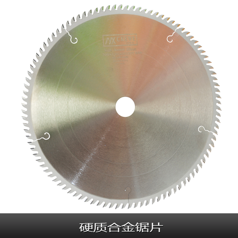 硬質(zhì)合金鋸片 硬質(zhì)合金鑲齒鋸片 硬質(zhì)合金木工鋸片 整體硬質(zhì)合金鋸片