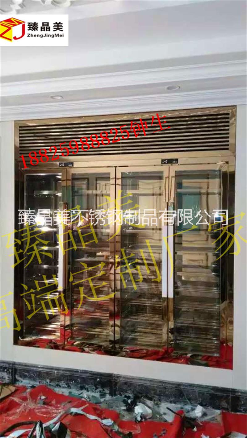 不銹鋼紅酒柜，不銹鋼恒溫酒柜，不銹鋼紅酒柜，不銹鋼恒溫酒柜