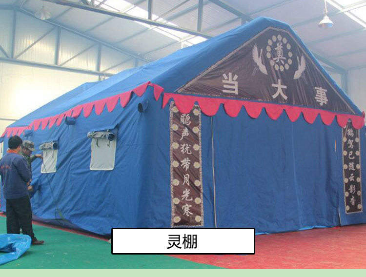 河北戶(hù)外充氣靈棚/河北戶(hù)外靈棚生產(chǎn)商