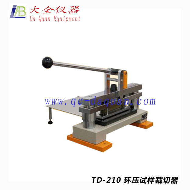 微電腦環(huán)壓強度試驗機廠家 微電腦環(huán)壓強度試驗機*
