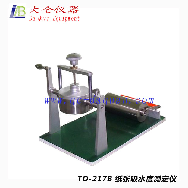 全自動(dòng)破裂強(qiáng)度試驗(yàn)機(jī)廠家價(jià)格 東莞制造全自動(dòng)破裂強(qiáng)度試驗(yàn)機(jī)品質(zhì)保