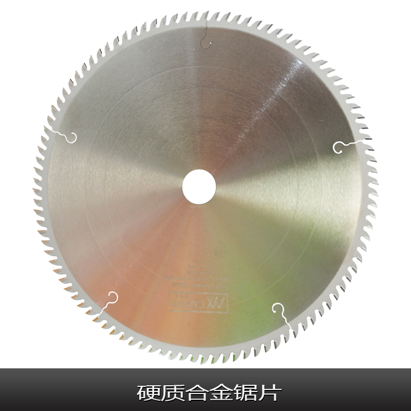硬質合金鋸片 硬質合金鑲齒鋸片 硬質合金木工鋸片 整體硬質合金鋸片