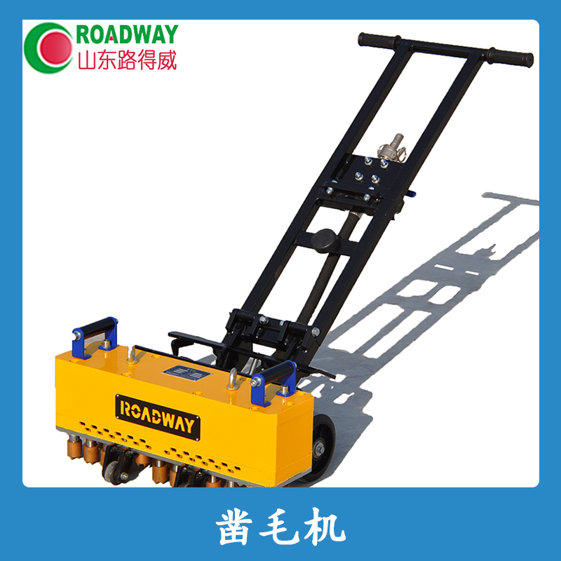 鑿毛機(jī)廠家直銷 山東鑿毛機(jī) 手提式鑿毛機(jī) 路面鑿毛機(jī) 混凝土鑿毛機(jī) 電動鑿毛機(jī) 單頭鑿毛機(jī)
