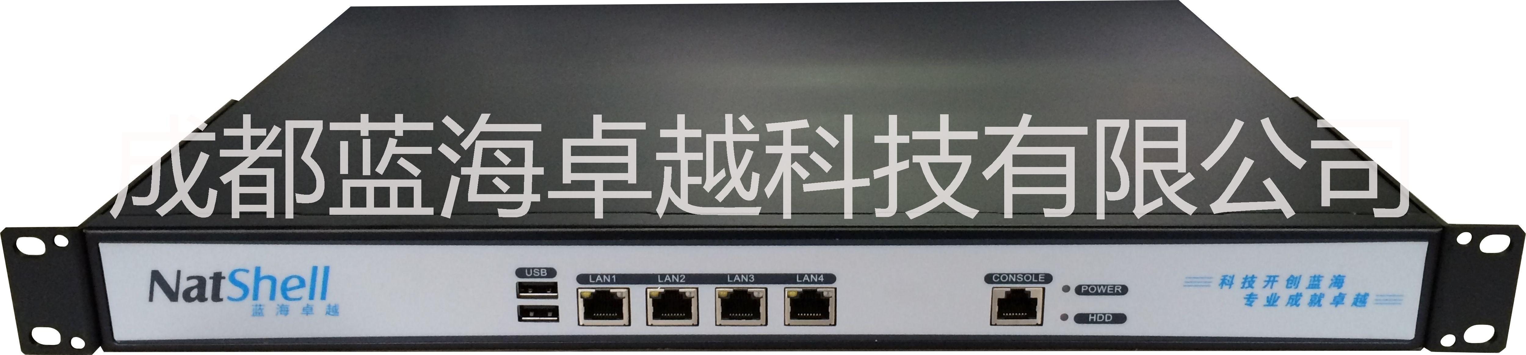 PORTAL服務(wù)器