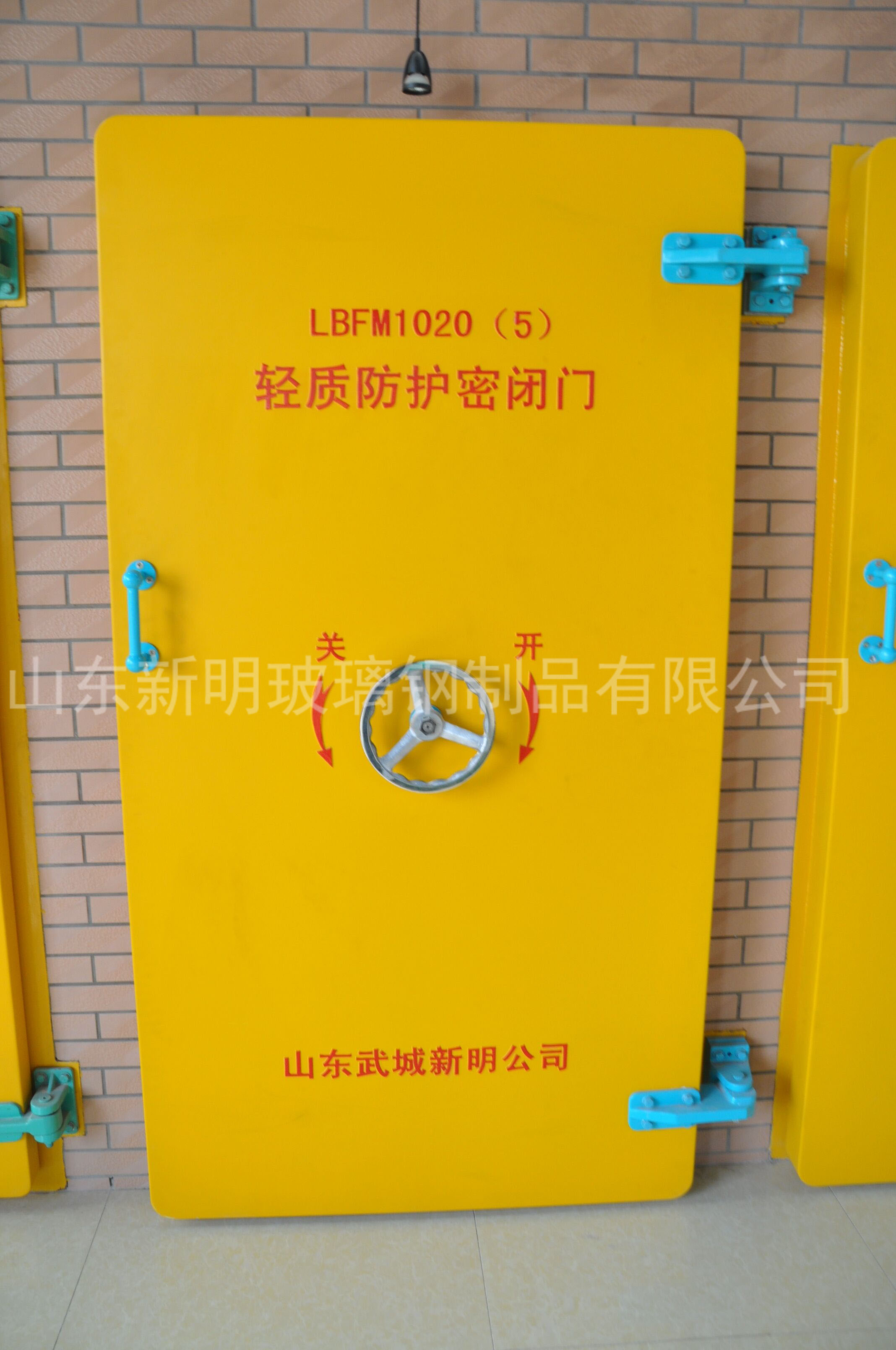 人防門山東人防門人防門生產(chǎn)廠家輕質(zhì)人防門人防門價(jià)格人防門直銷