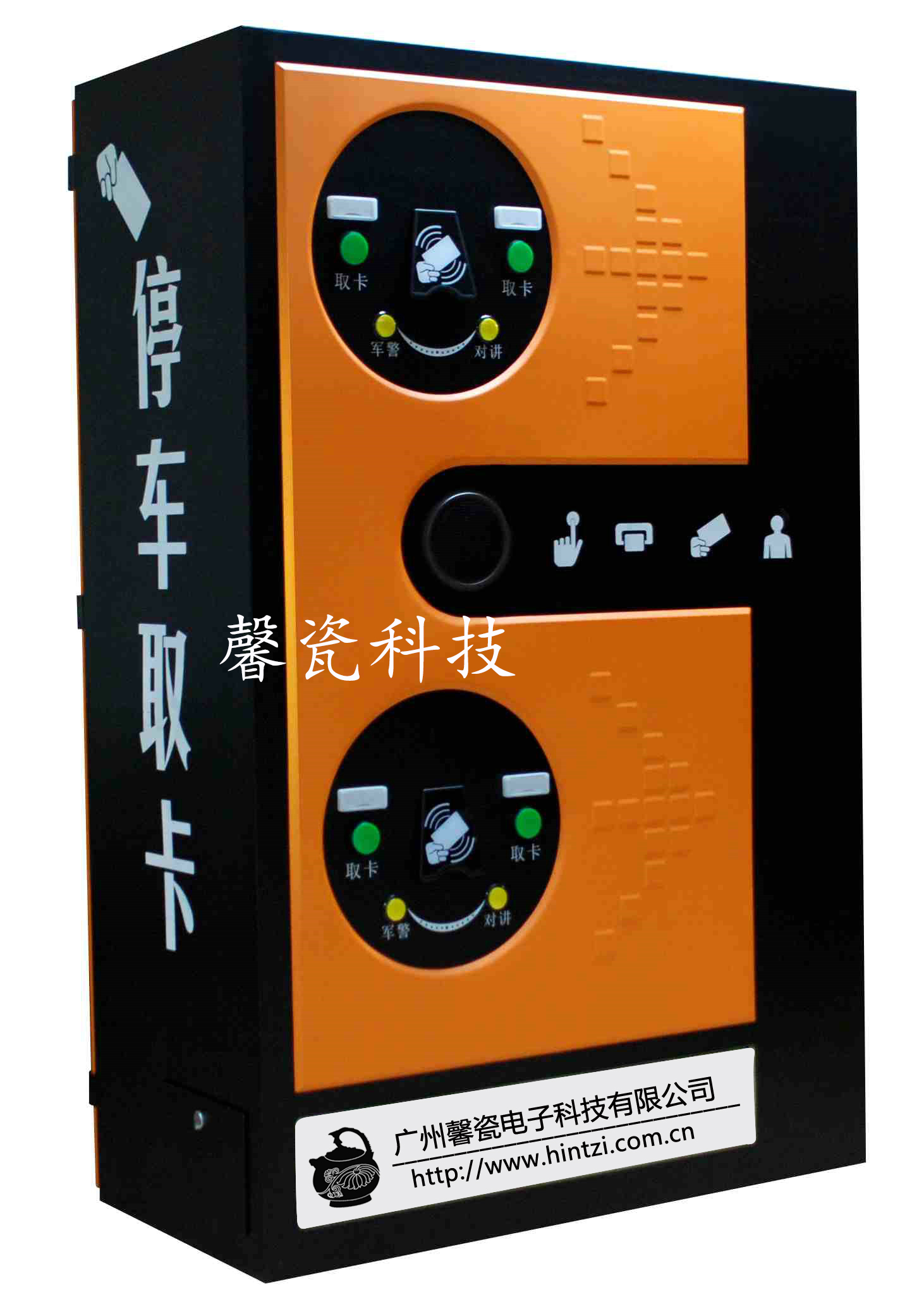 全自動發(fā)卡機(jī)器 發(fā)卡機(jī)價格  發(fā)卡機(jī) 自動發(fā)卡機(jī) 智能發(fā)卡機(jī)