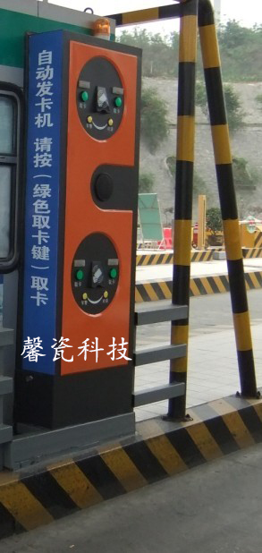 全自動發(fā)卡機(jī)器 發(fā)卡機(jī)價格  發(fā)卡機(jī) 自動發(fā)卡機(jī) 智能發(fā)卡機(jī)