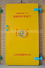 人防門山東人防門人防門生產(chǎn)廠家輕質(zhì)人防門人防門價(jià)格人防門直銷