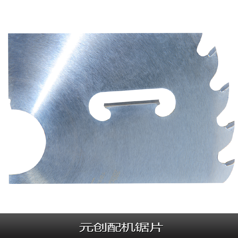 多片鋸鋸片價(jià)格樂(lè)士圓木多片鋸鋸片 多片鋸鋸片批發(fā)圓木多片鋸廠家