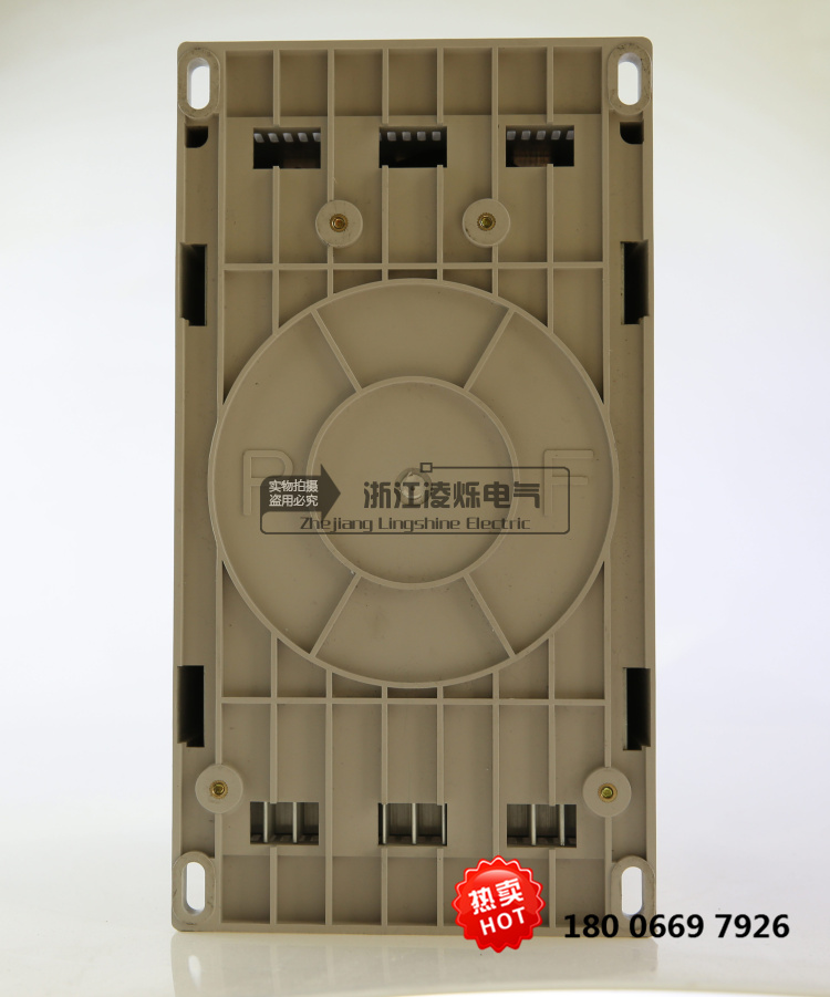 供應(yīng)凌爍旁路軟啟動(dòng)器37kw 供應(yīng)凌爍旁路軟啟動(dòng)器37kw