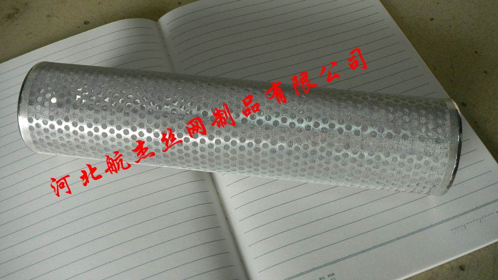 5μm燒結網濾芯，河北不銹鋼燒結網，燒結過濾網
