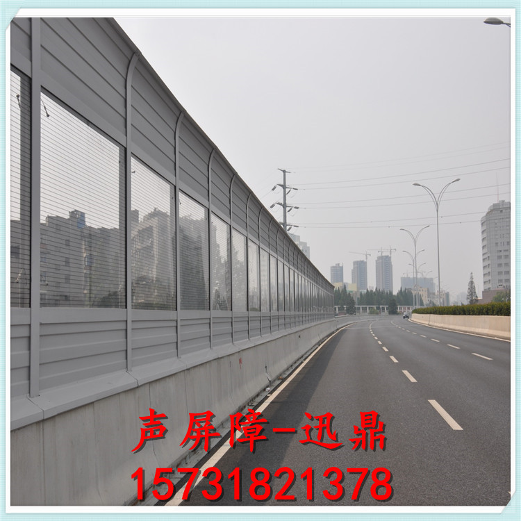 城市道路聲屏障 公路聲屏障 小區(qū)隔音墻 設(shè)備噪音隔聲屏障 隔音*