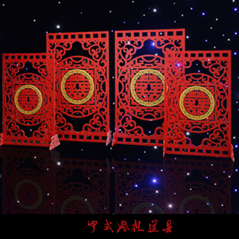 中式婚禮道具 中式婚禮裝飾道具 中式婚禮道具用品 婚禮裝飾道具 PVC婚禮道具