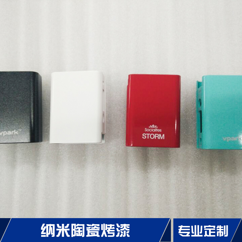 廣東納米陶瓷烤漆 納米陶瓷耐磨耐高溫涂層料 水性陶瓷光油 納米陶瓷油漆