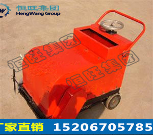 新銷(xiāo)售*率自動(dòng)行走式混凝土路面刻紋機(jī)  路面刻紋機(jī)廠家直銷(xiāo)