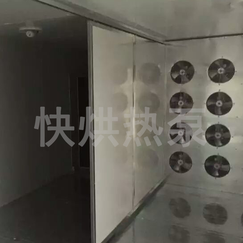 香菇烘干機 空氣能烘干除濕一體機 香菇空氣能烘干機 廠家直銷