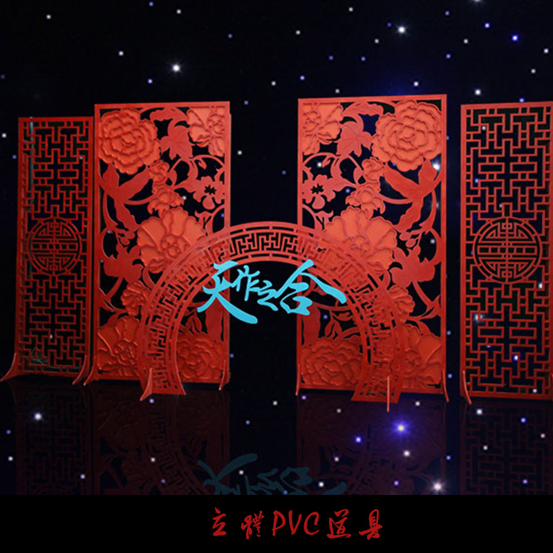 立體PVC道具 pvc婚慶道具  pvc婚禮道具 pvc立體卡通道具