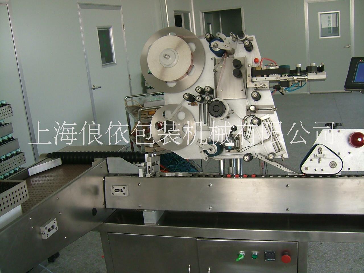 供應(yīng)LANGYI/俍依LY-W180 口服液臥式貼標(biāo)機(jī)小圓瓶自動(dòng)貼標(biāo)機(jī)安培瓶臥滾貼標(biāo)機(jī)