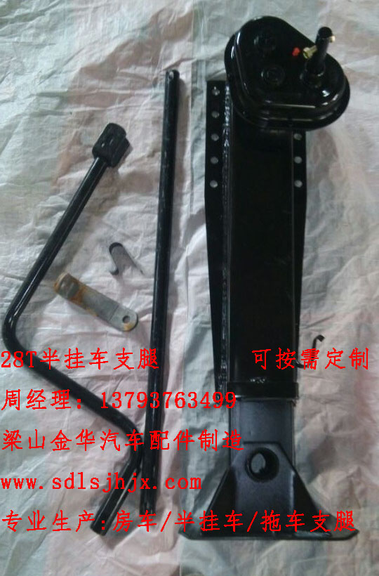 28T聯(lián)動(dòng)半掛車(chē)支腿 廠(chǎng)家專(zhuān)業(yè)生產(chǎn) 拖車(chē)支腿 房車(chē)支腿 鋁合金輕型支腿 移動(dòng)設(shè)備支腿