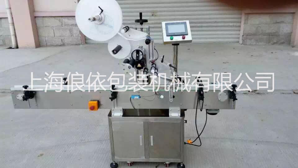 供應(yīng)LANGYI/俍依LY-W180 口服液臥式貼標(biāo)機(jī)小圓瓶自動(dòng)貼標(biāo)機(jī)安培瓶臥滾貼標(biāo)機(jī)