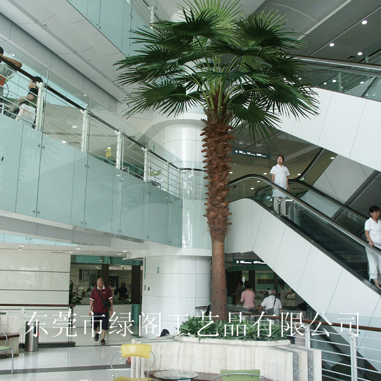 仿真棕櫚樹 人字皮保鮮棕櫚樹 加拿利海藻樹 園林景觀造景裝飾擺件 尺寸可定制