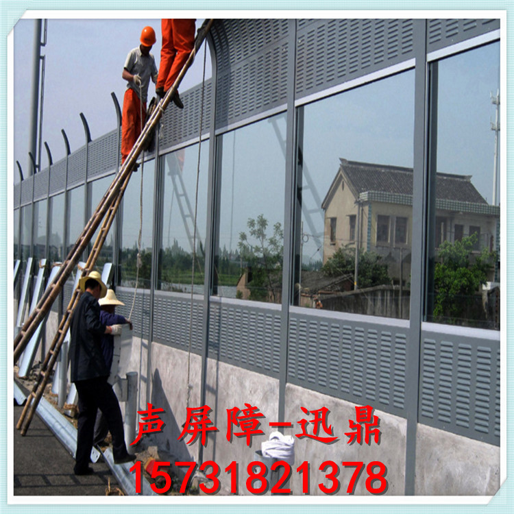 道路聲屏障 公路隔音墻 鐵路消聲墻 冷卻塔隔音屏 貴州隔聲屏障