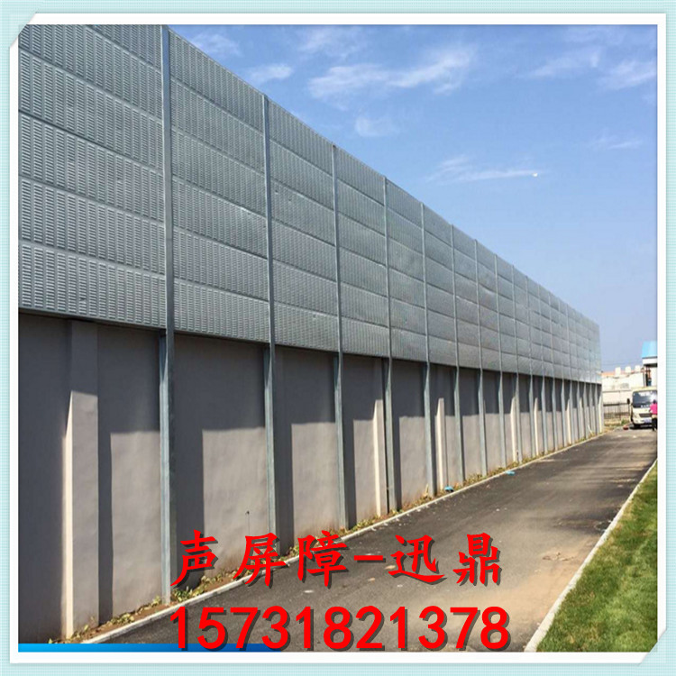 發(fā)電廠外墻聲屏障 電廠隔音墻 降噪板 發(fā)電廠隔聲屏障