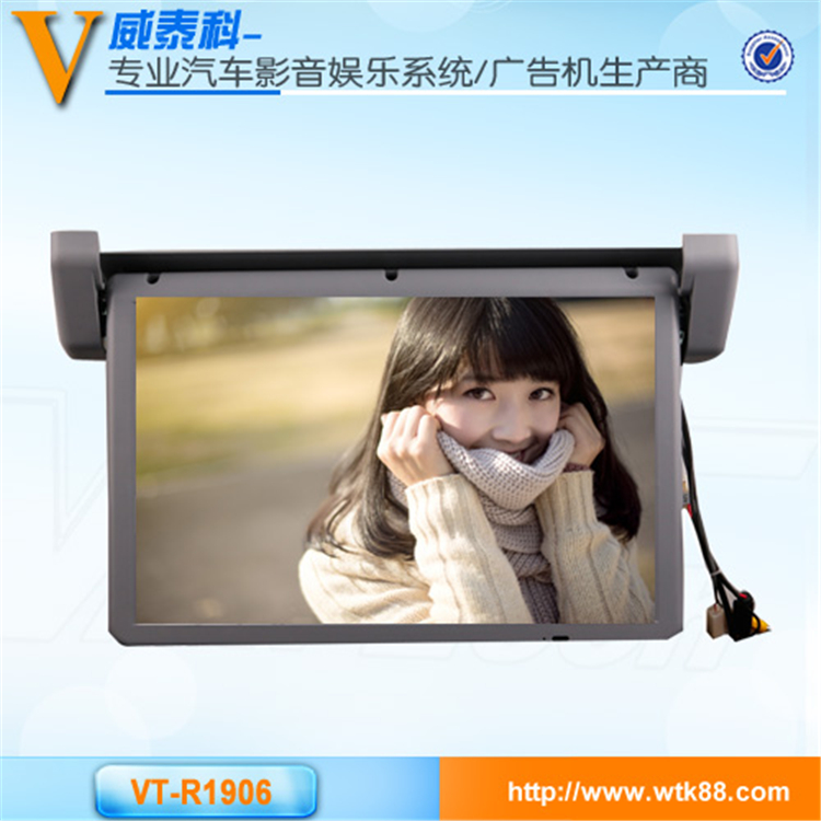 *車廠 19寸全自動(dòng)顯示器 大巴電動(dòng)吸頂顯示器 3萬次翻轉(zhuǎn)測(cè)試