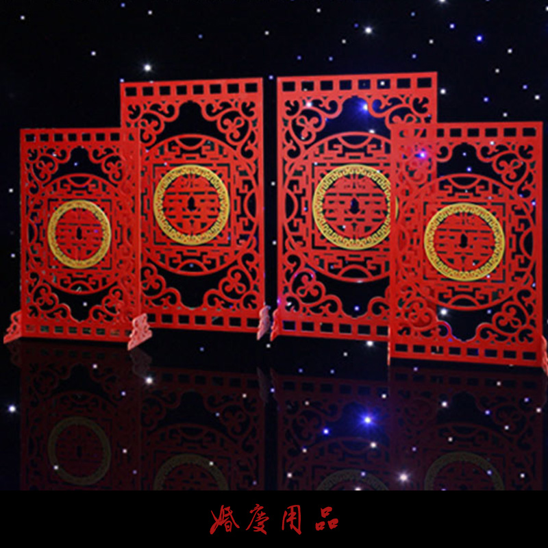 婚慶用品產(chǎn)品 婚慶裝飾用品 喜事婚慶用品 節(jié)慶婚慶用品 結(jié)婚婚慶用品