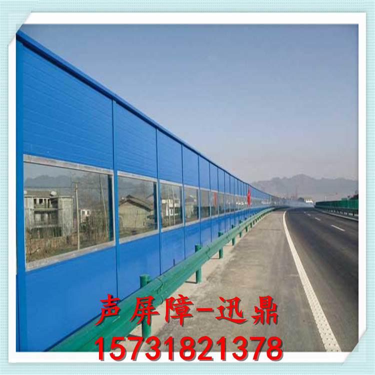 城市道路聲屏障 公路聲屏障 小區(qū)隔音墻 設(shè)備噪音隔聲屏障 隔音*