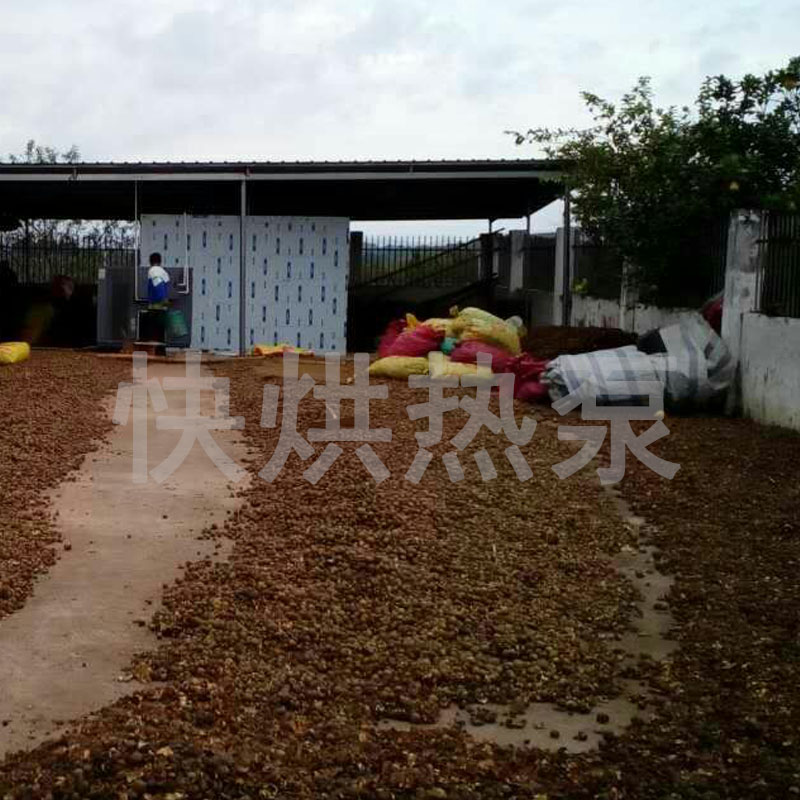 油茶子烘干機 熱泵烘干除濕一體機  熱泵烘干除濕一體機 油茶子烘干機 專業(yè)制造廠家