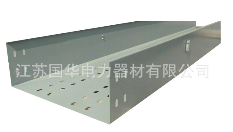 熱鍍鋅托盤式橋架 噴塑托盤橋架 鋁合金托盤式橋架 不銹鋼橋架