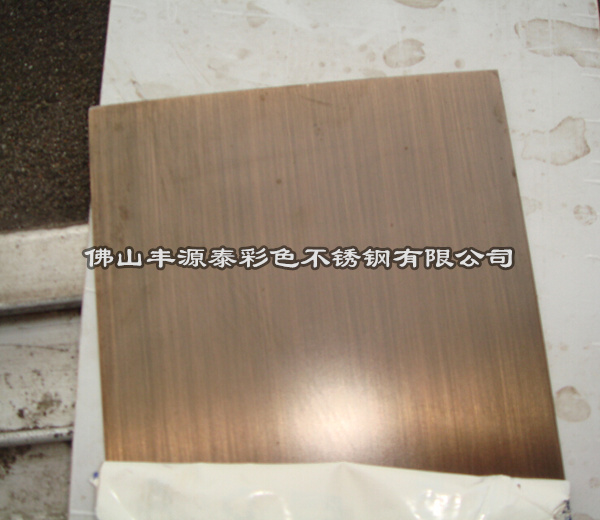 紅古銅拉絲不銹鋼板