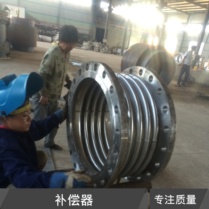 河北補償器 波紋管空架補償器 管道伸縮節(jié) 不銹鋼補償器 軟連接膨脹節(jié)