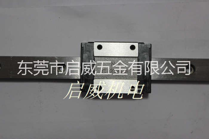CPC直線導軌MR15WN  CPC線性滑軌MR15WN  臺灣CPC