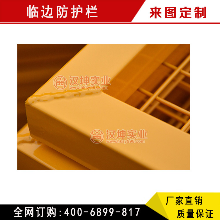 建筑施工圍欄 海南地鐵施工圍擋廠家直銷 質(zhì)優(yōu)價(jià)惠 漢坤實(shí)業(yè)