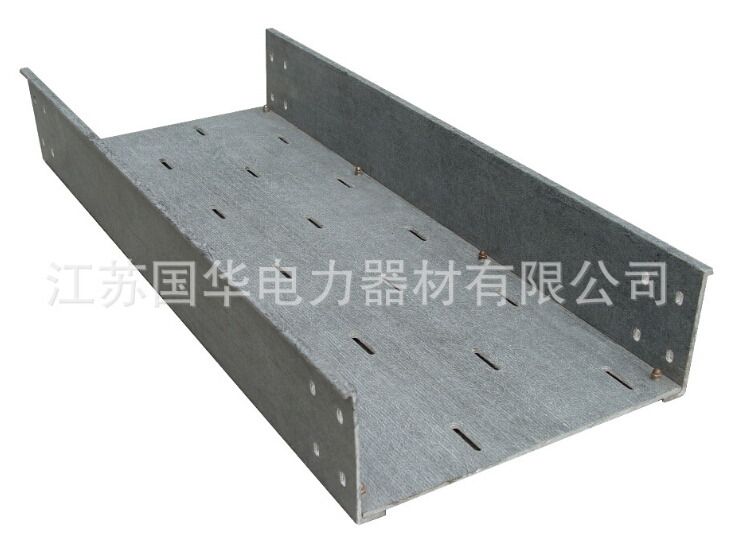 熱鍍鋅托盤式橋架 噴塑托盤橋架 鋁合金托盤式橋架 不銹鋼橋架