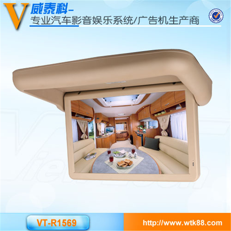 2016年新款電動(dòng)顯示器 15.6寸智能翻轉(zhuǎn)電動(dòng)顯示器 車載吸頂顯示器