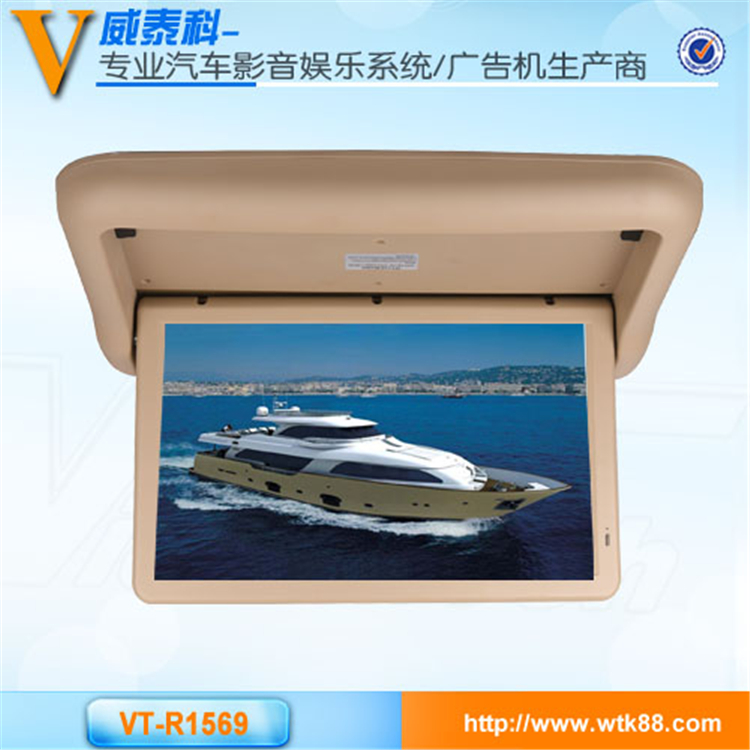 2016年新款電動(dòng)顯示器 15.6寸智能翻轉(zhuǎn)電動(dòng)顯示器 車載吸頂顯示器