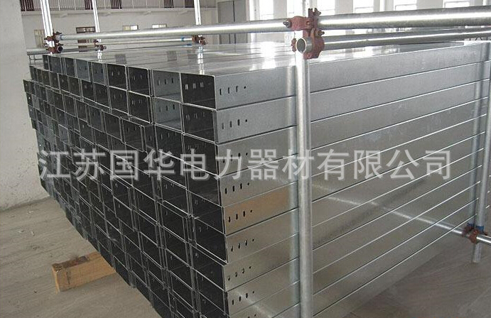 熱鍍鋅槽式電纜橋架 噴塑電纜橋架 冷鍍鋅橋架 不銹鋼槽式橋架