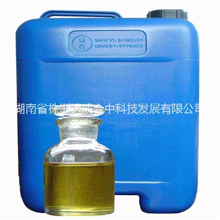 廠家直銷：β-石竹烯 CAS號：87-44-5