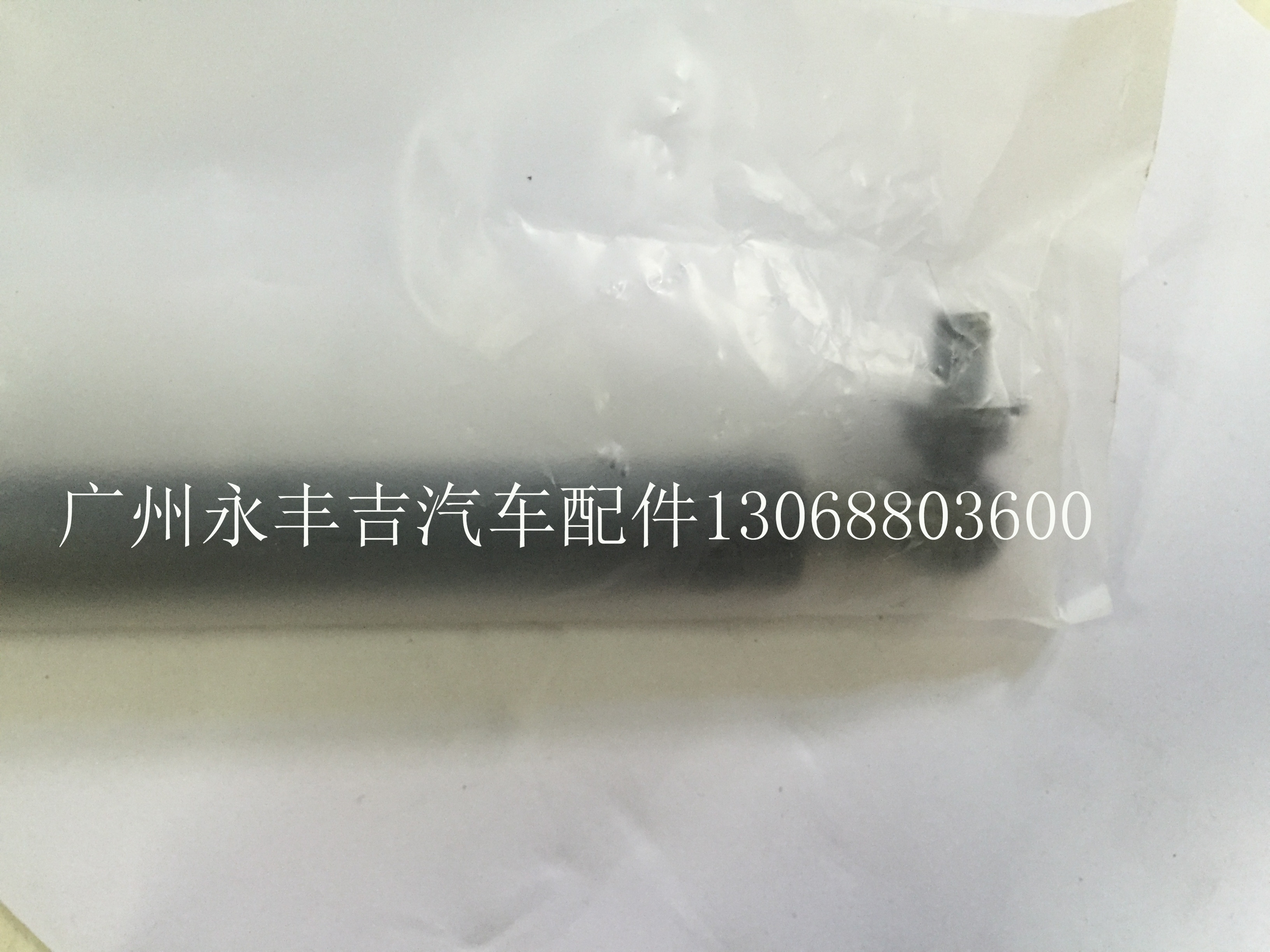 豐田GRJ120霸道機(jī)蓋撐桿