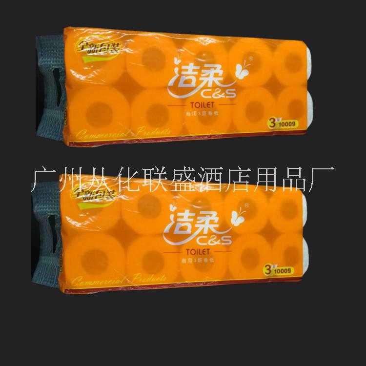 供應潔柔商用卷裝衛(wèi)生紙100g 小卷紙 廁所用紙