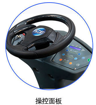刷地機(jī)七臺河刷地機(jī)牡丹江洗地機(jī) 刷地機(jī)雞西刷地機(jī)牡丹江洗地機(jī)