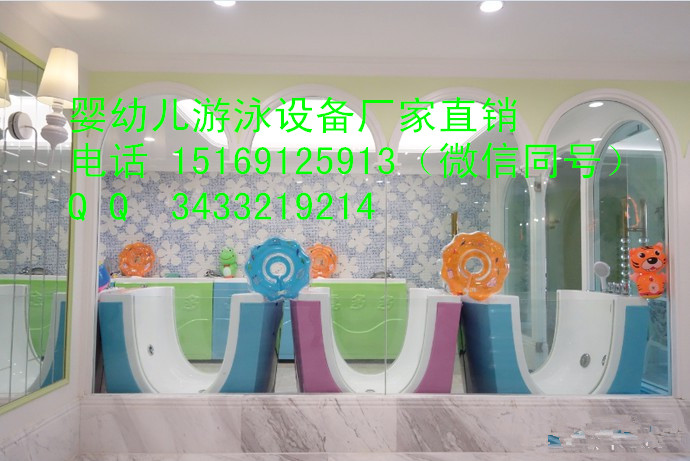四面光亞克力嬰兒游泳池圖片雙面玻璃嬰兒泡泡按摩池報價為*加盟母嬰游泳館提供